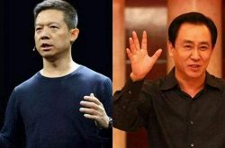 3分钟科普下!漯河厂区_哔哩哔哩